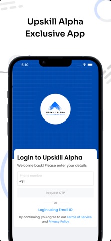 Upskill Alpha Screenshot 1 of 5