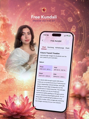 SoulDoctor iPad screenshot