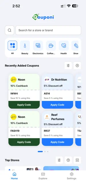 Qouponi screenshot 2