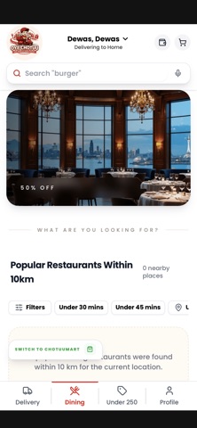 OyeChotuu screenshot