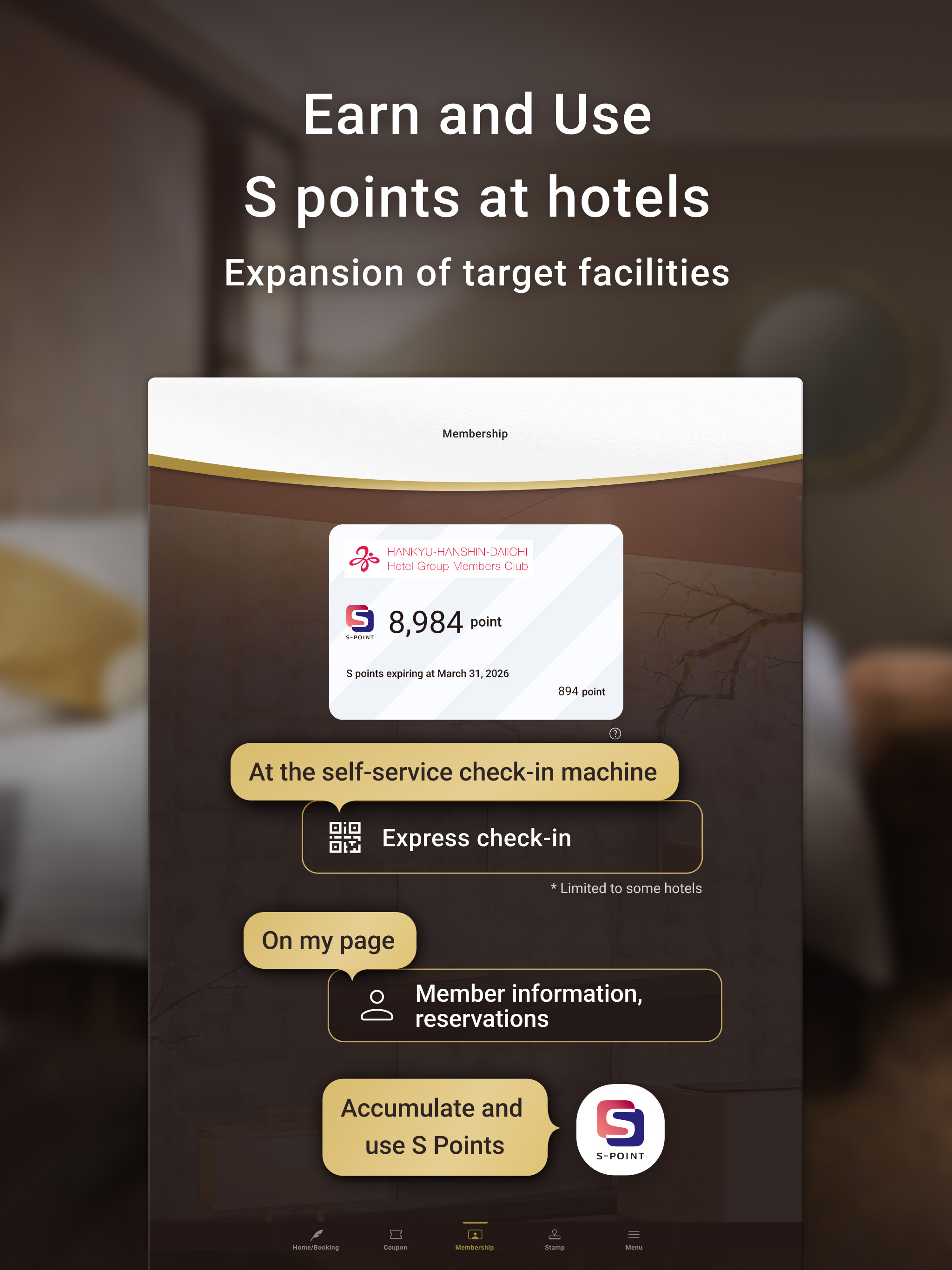 Hankyu Hanshin Daiichi Hotel screenshot 5