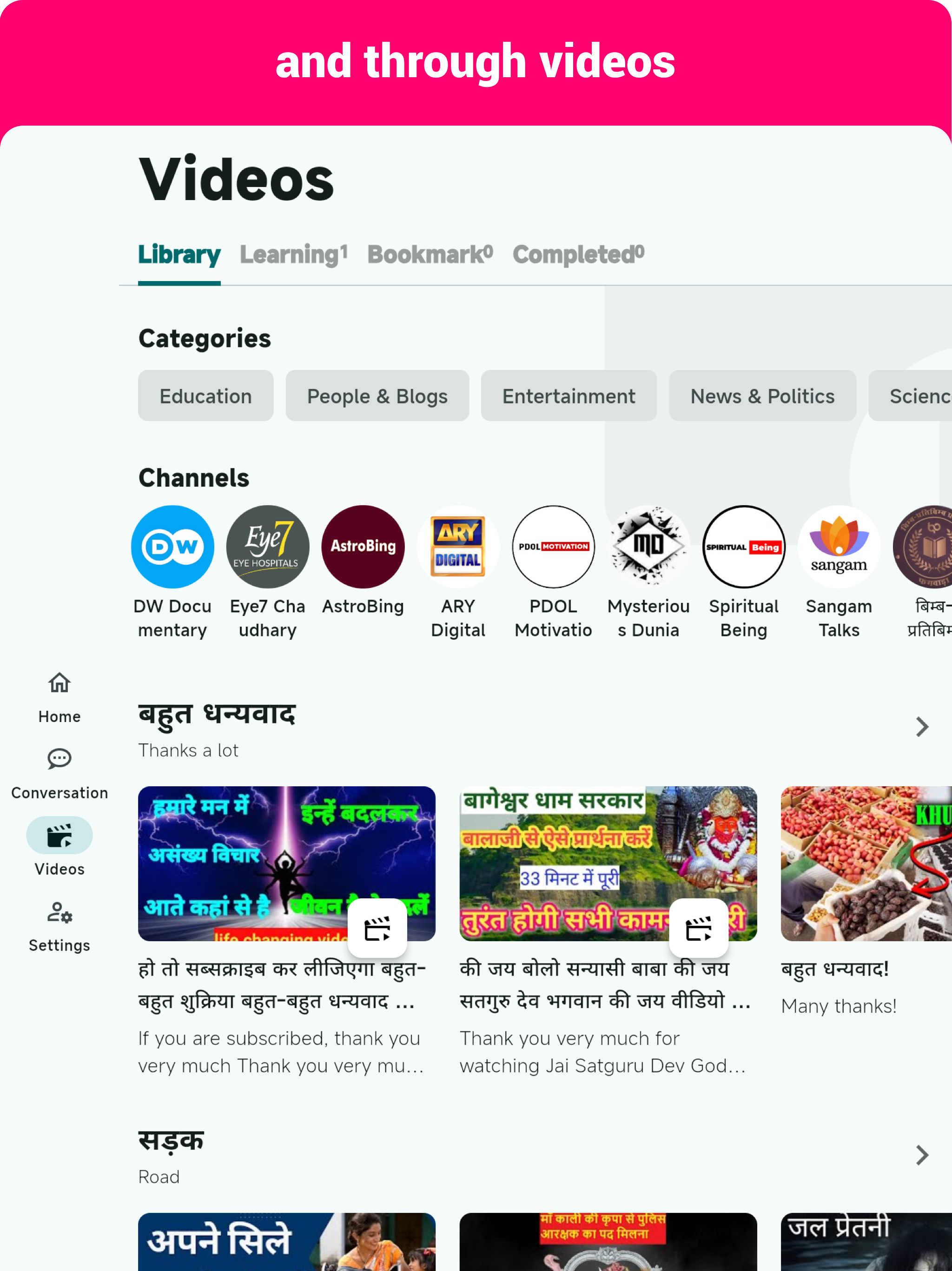Hindi  - Listening Speaking