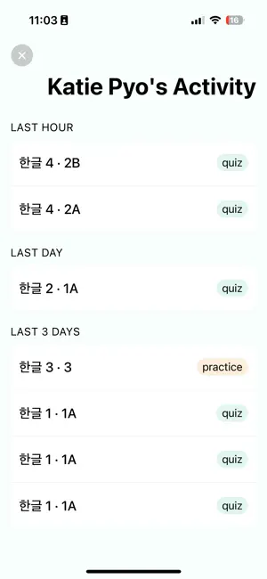UCSB Hangeul screenshot 1