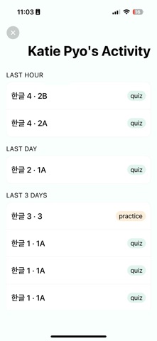 UCSB Hangeul screenshot
