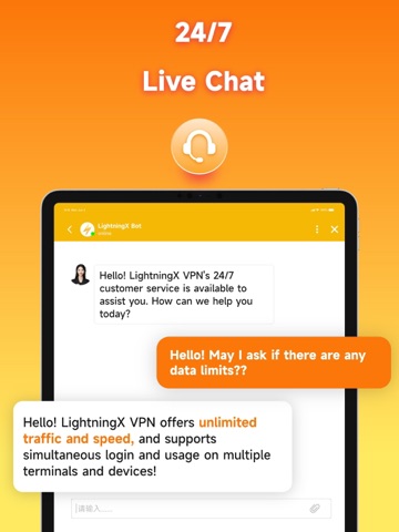 LightXtreme VPN:Fast Unlimited iPad screenshot