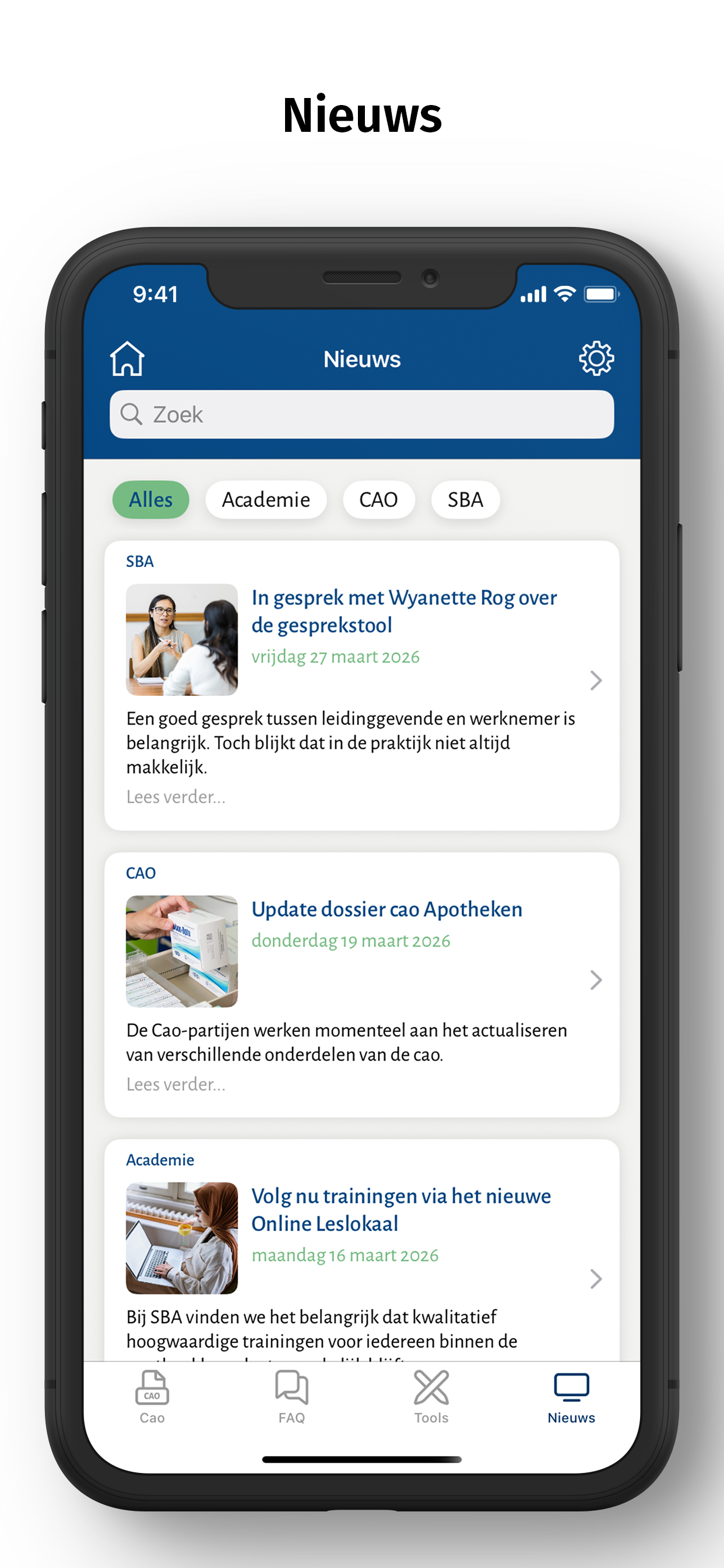 SBAPO screenshot 4