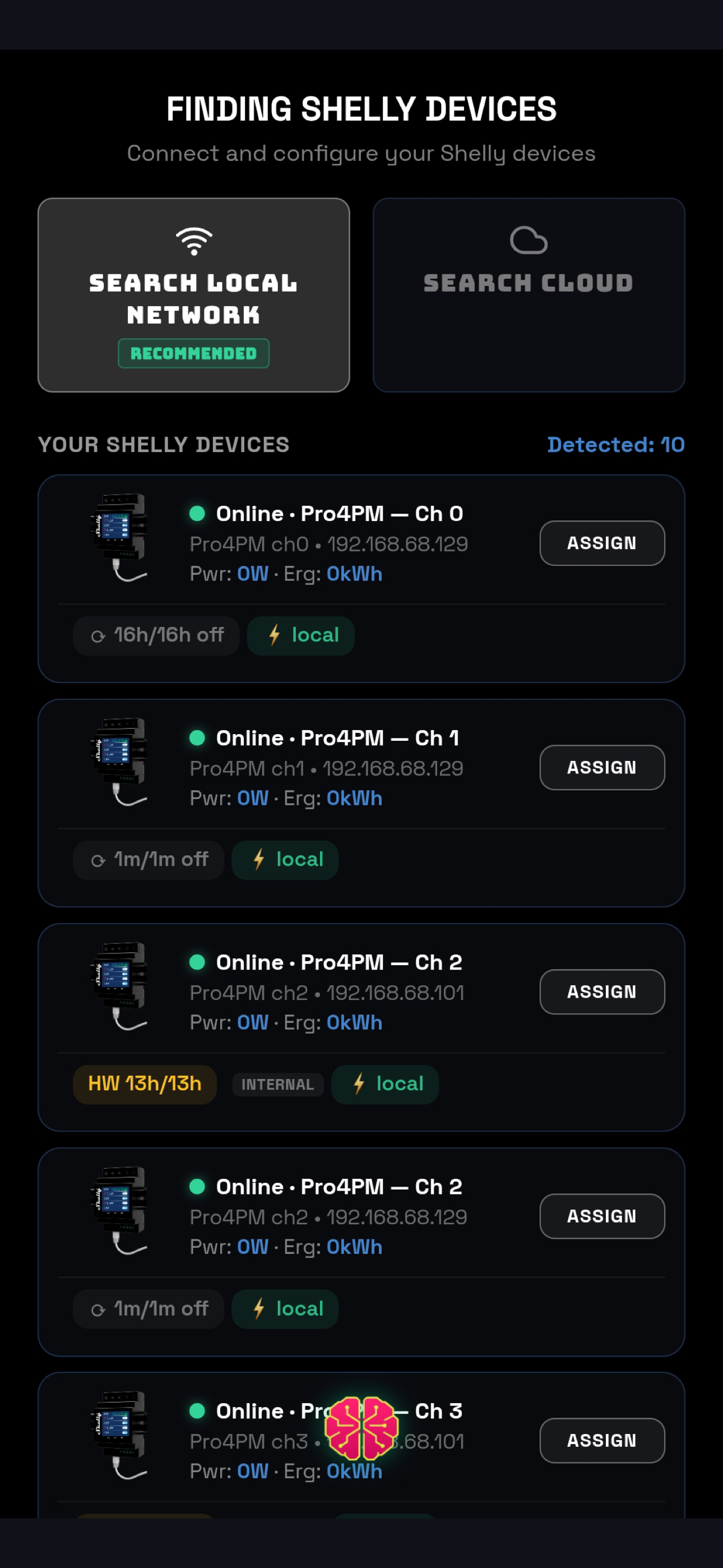 Supercycler screenshot 10