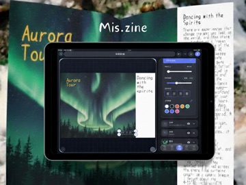Mis.zine -视频照片拼贴Zine杂志创作 iPad screenshot 1