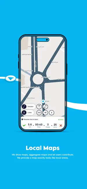Doroob Navigator screenshot 4