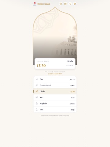 Moskee Annasr iPad screenshot 1