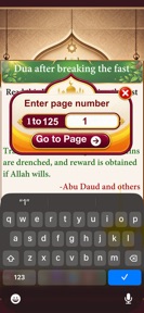 Masnoon Duain with Audio screenshot