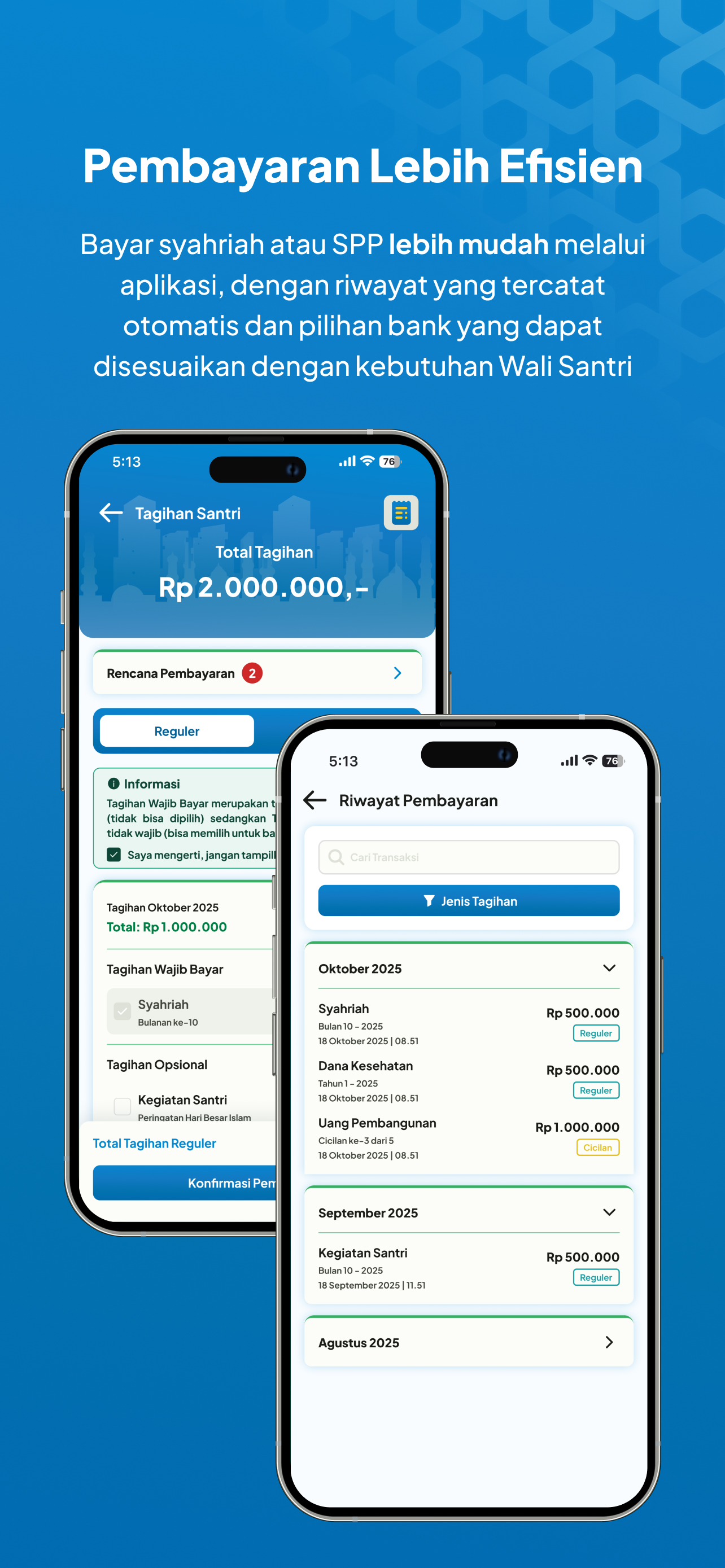 Al Barru Mobile screenshot 4