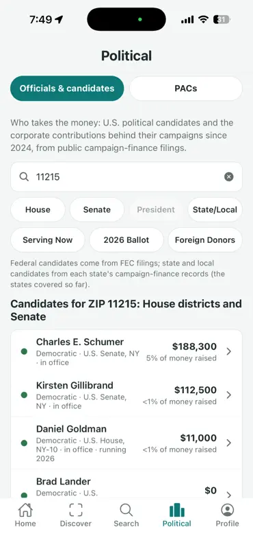 Shopper Assist screenshot 8 of 10
