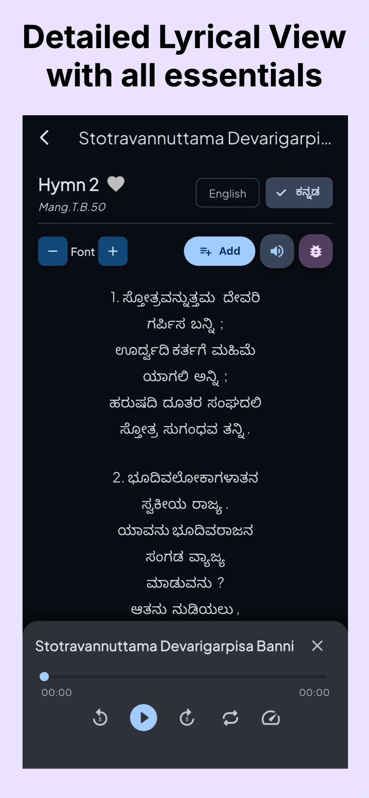 CSI Hymns Book