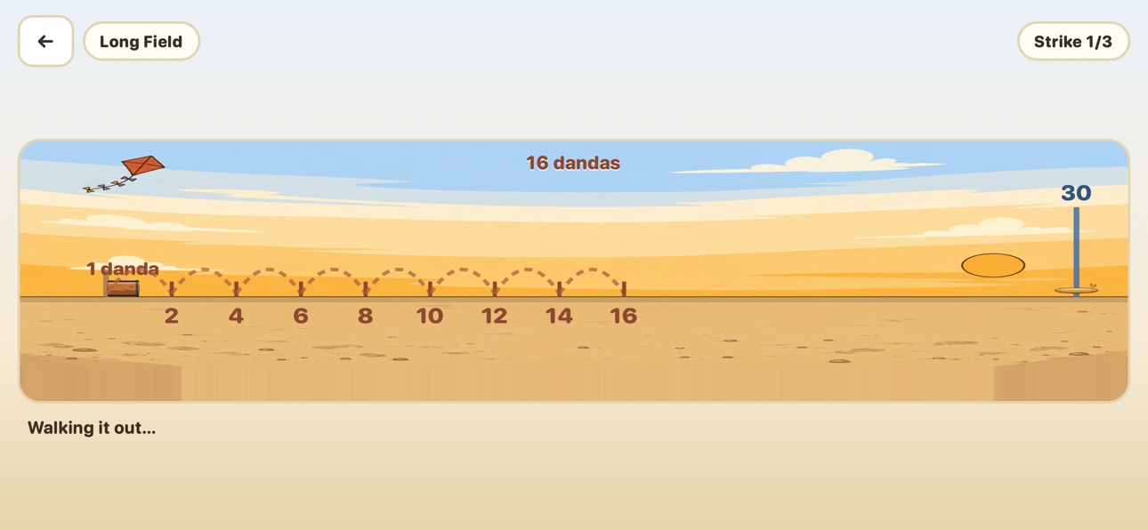 Screenshot 8 of Gilli Danda: Call the Distance