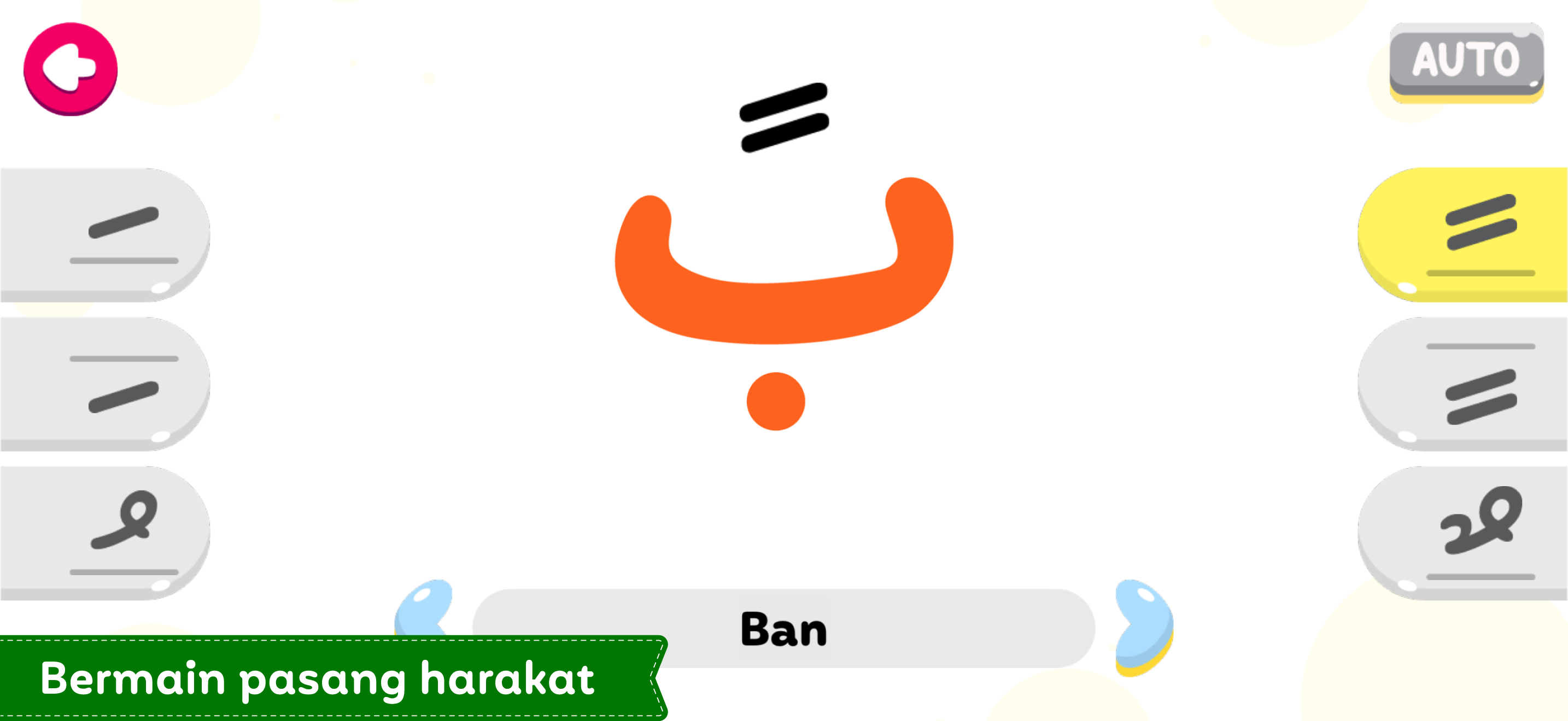 Belajar Tajwid screenshot 9