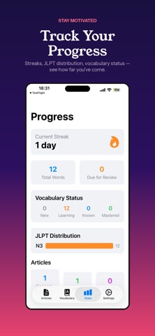 Japanese AI News Learner screenshot