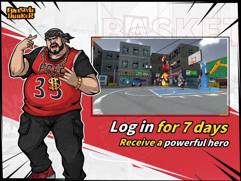 Freestyle Dunker screenshot 10