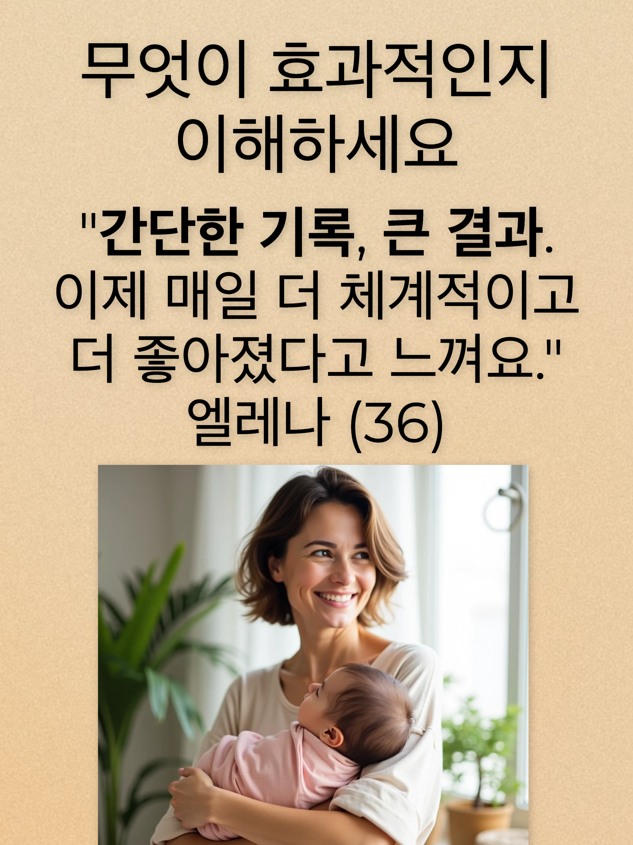https://is1-ssl.mzstatic.com/image/thumb/PurpleSource221/v4/cc/c4/e6/ccc4e662-d779-66e9-ad01-968b9fc1c4b7/iOS_iPad__13-ipadPro129-06.png/2048x2732.png