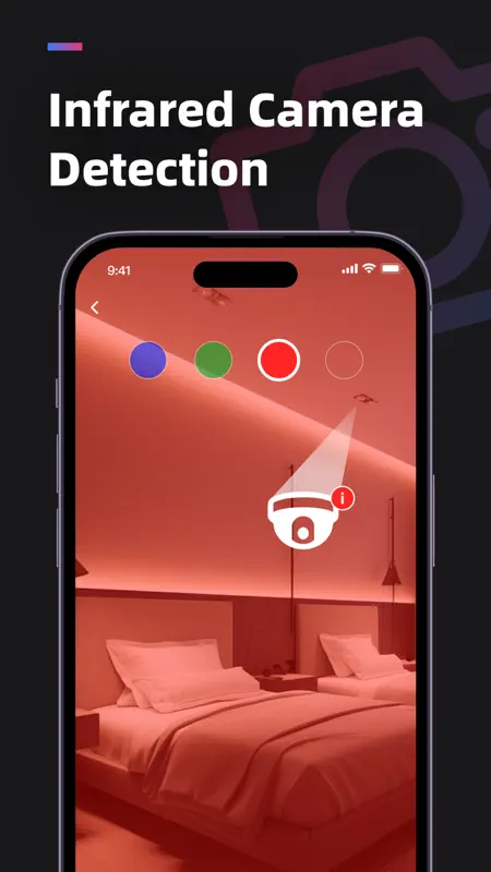 隠しカメラ探査機 screenshot 2 of 5