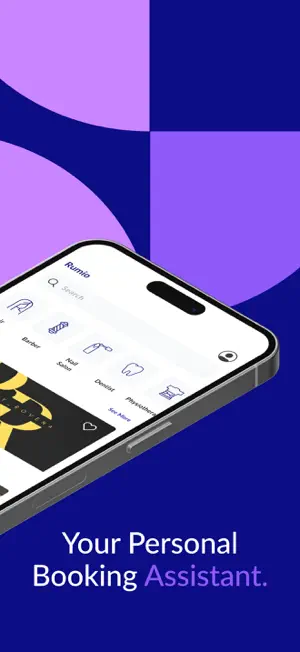 Rumio Biz screenshot 2