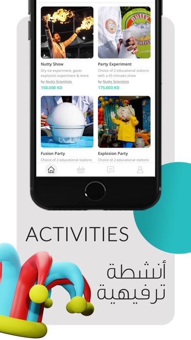 Bilbayt - Food & Catering Screenshot