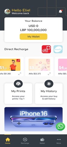 Flex By Feghali Telecom screenshot