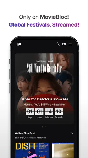 MovieBloc screenshot 3