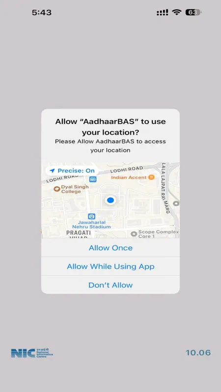 AadhaarBAS screenshot 6 of 6