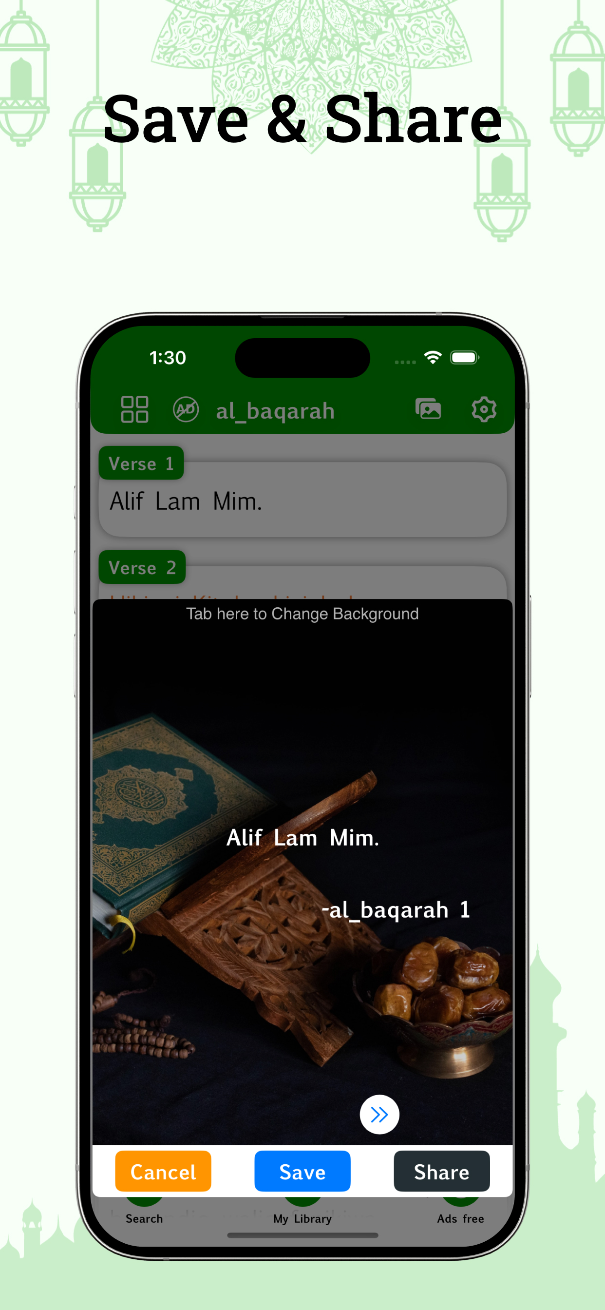 Swahili Quran