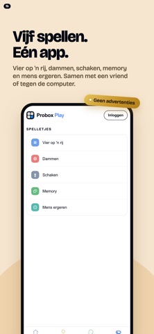 Probox Play: Quiz & Trivia Screenshot 1 of 4
