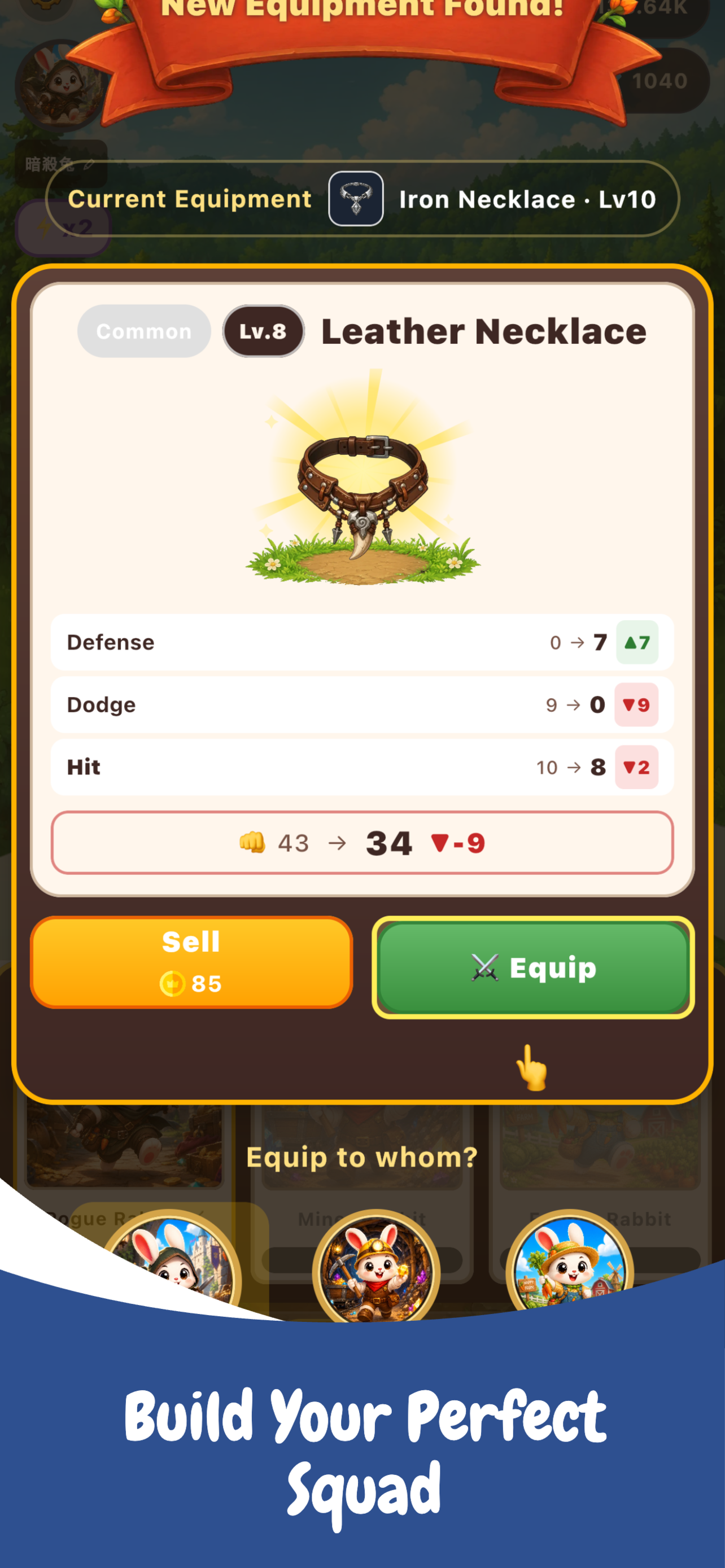 FightRabbit - Idle RPG Quest screenshot 3