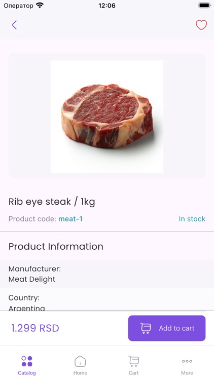 Deestr: All-in-one Ordering
