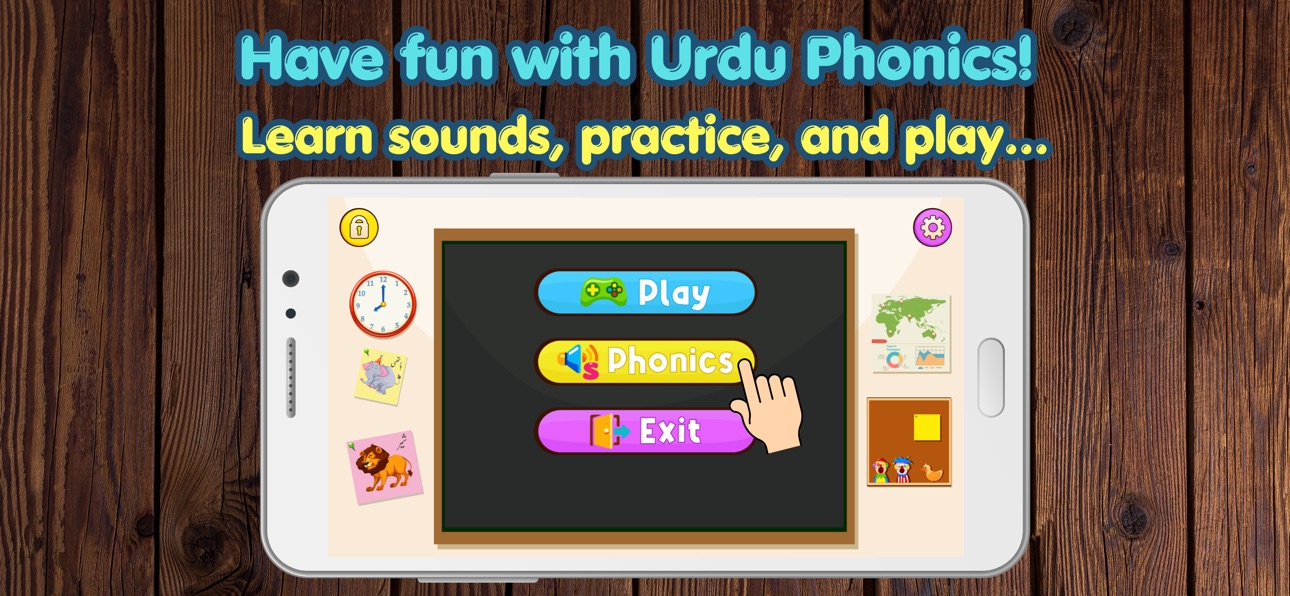 Screenshot 1 of Urdu Phonics Fun