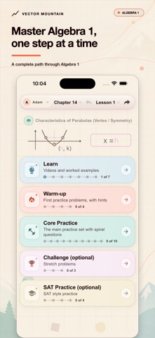 Vector Mountain: Algebra Screenshot 1 of 10