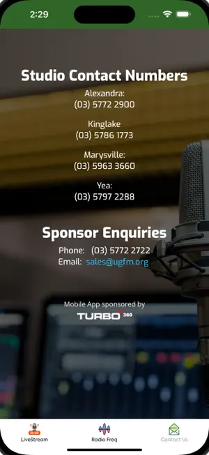 UGFM screenshot 3