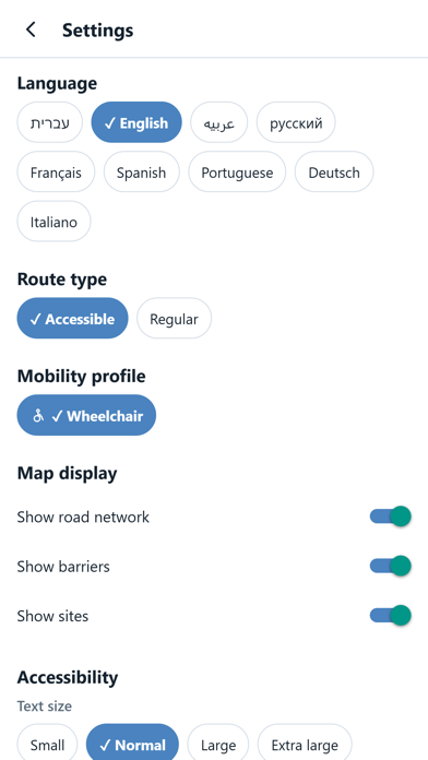 Accessible JLM Screenshot 5 of 5