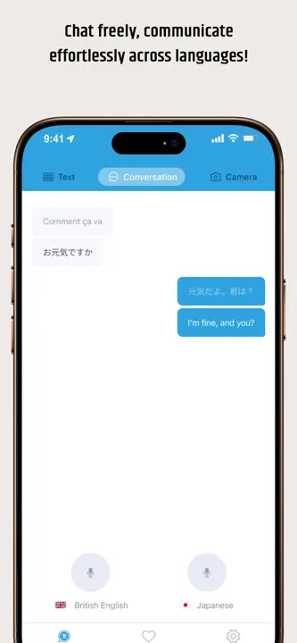Translator · screenshot 5 of 6