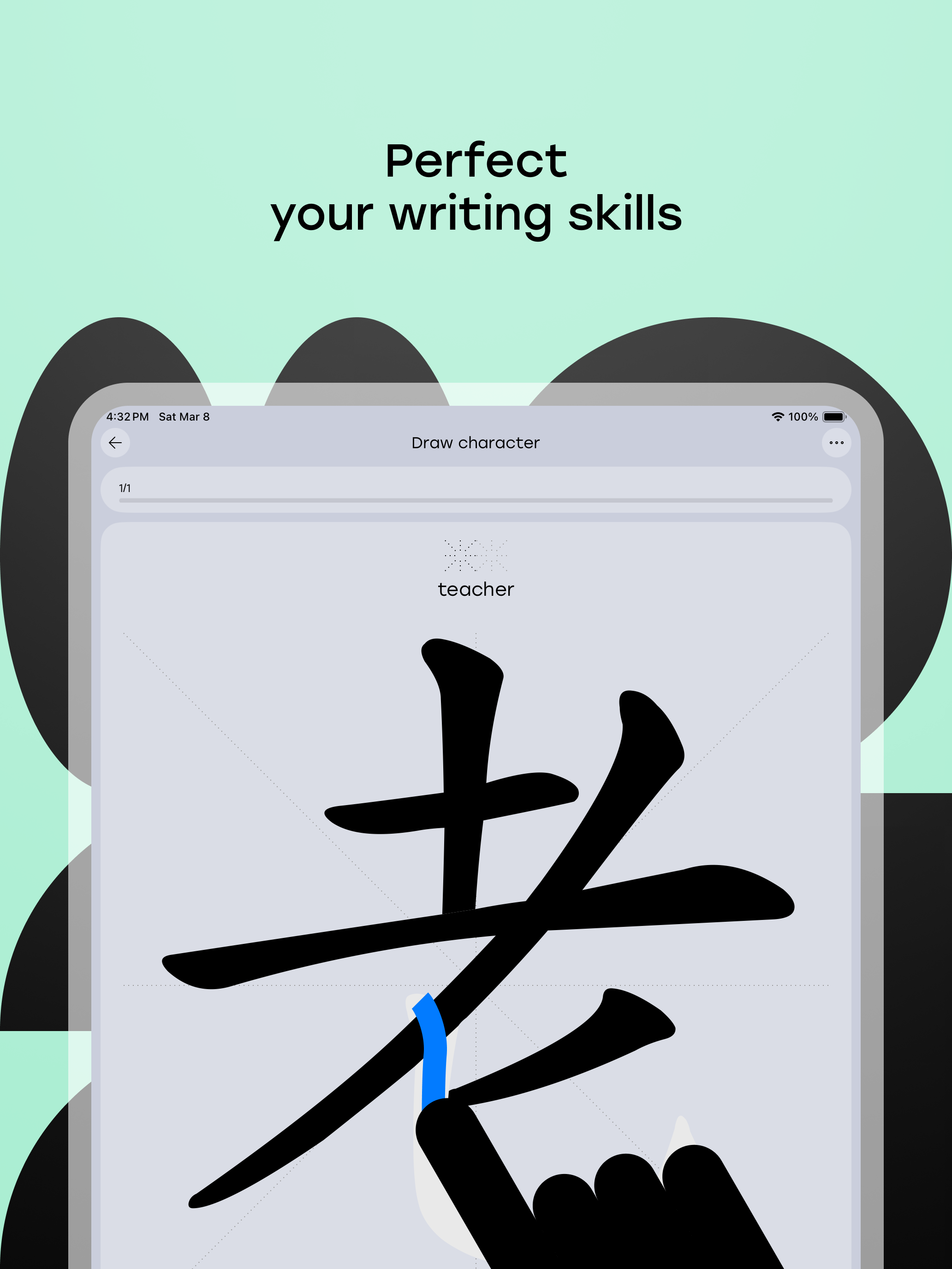 Laoshi: Learn Chinese & HSK screenshot 8
