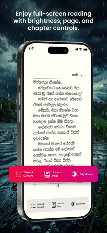 Mosam Sujeewa Prasannaarachchi screenshot 6 of 6