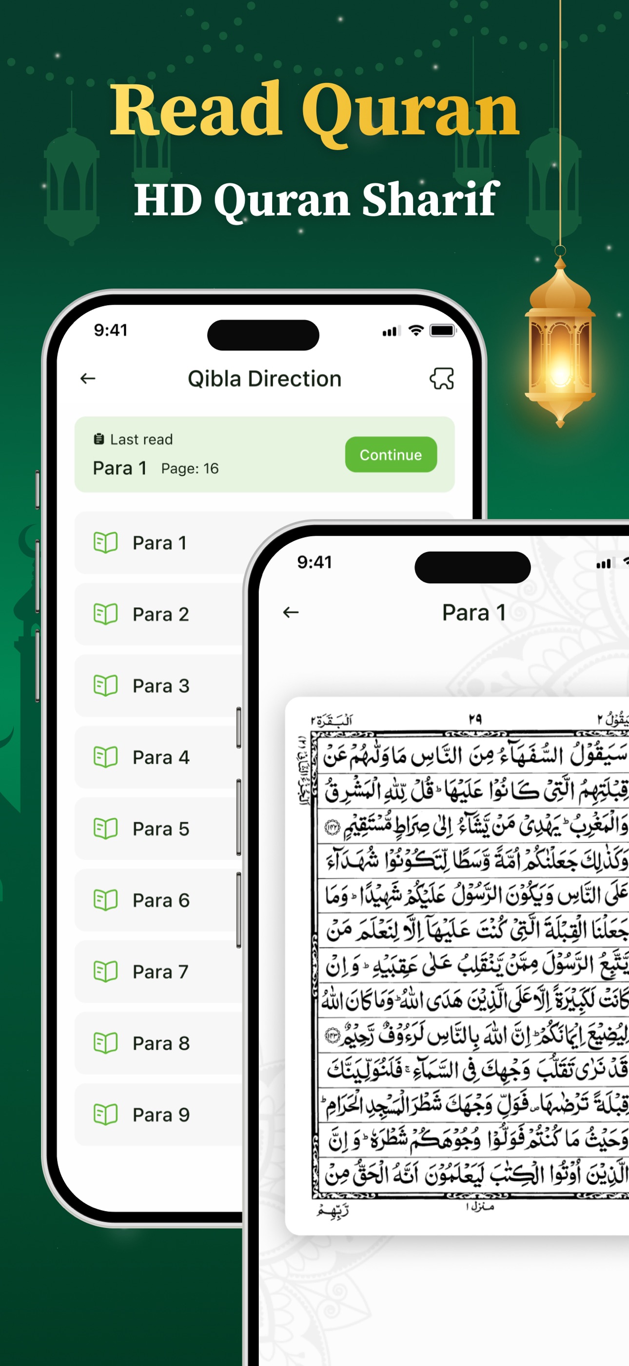 Holy Quran - Deeper journey screenshot 1