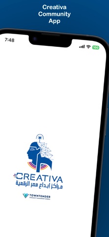 Creativa Egypt Screenshot 1 of 3