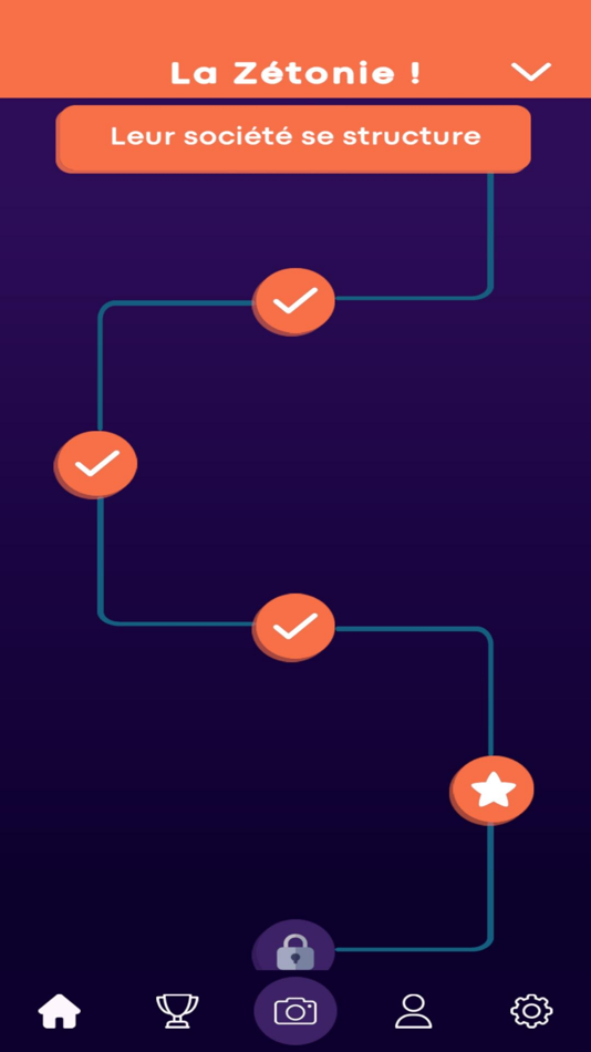 #2. OMG - Orientation Métiers Go (iOS) 由: Olecio SAS
