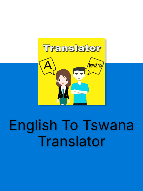 English To Tswana Translator iPad screenshot