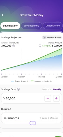 Prime NOW App Screenshot 8 of 10