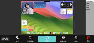 NewClass S screenshot 2