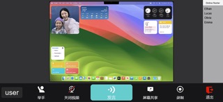 NewClass S screenshot