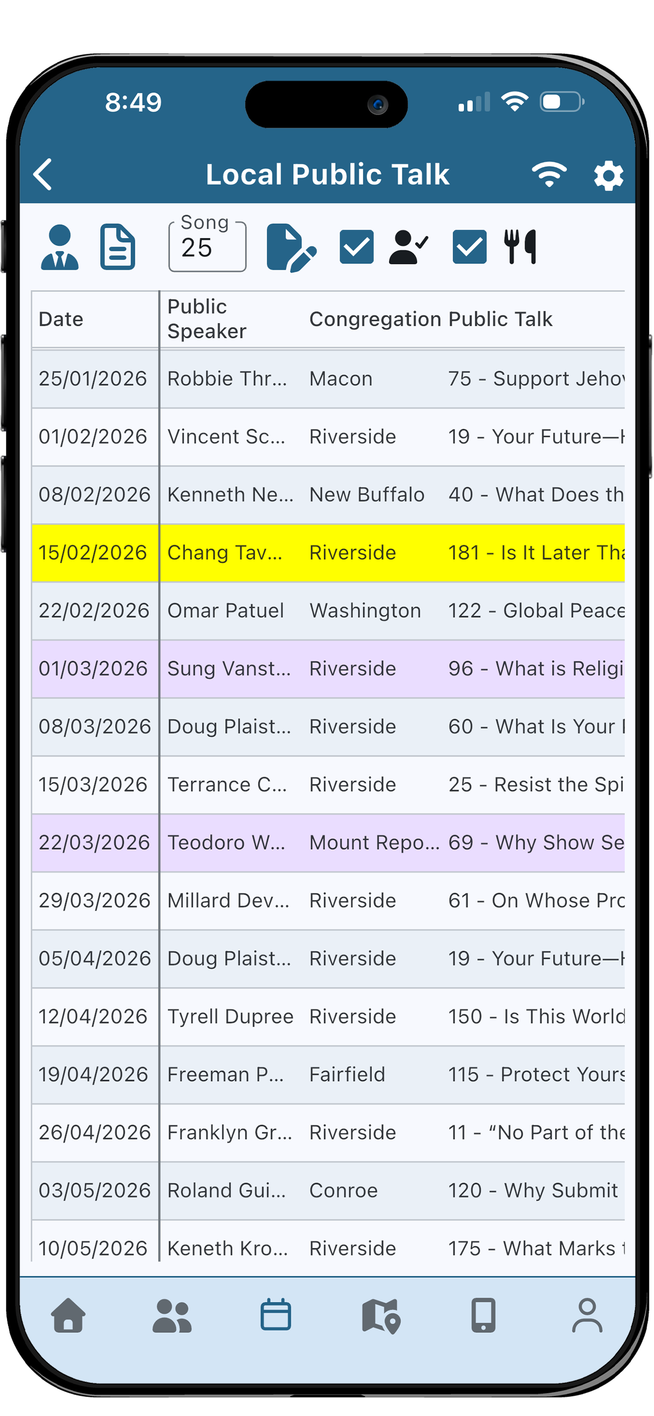 NWS Mobile