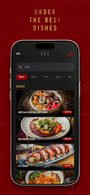 BAO GROUP favorite restaurants screenshot 2