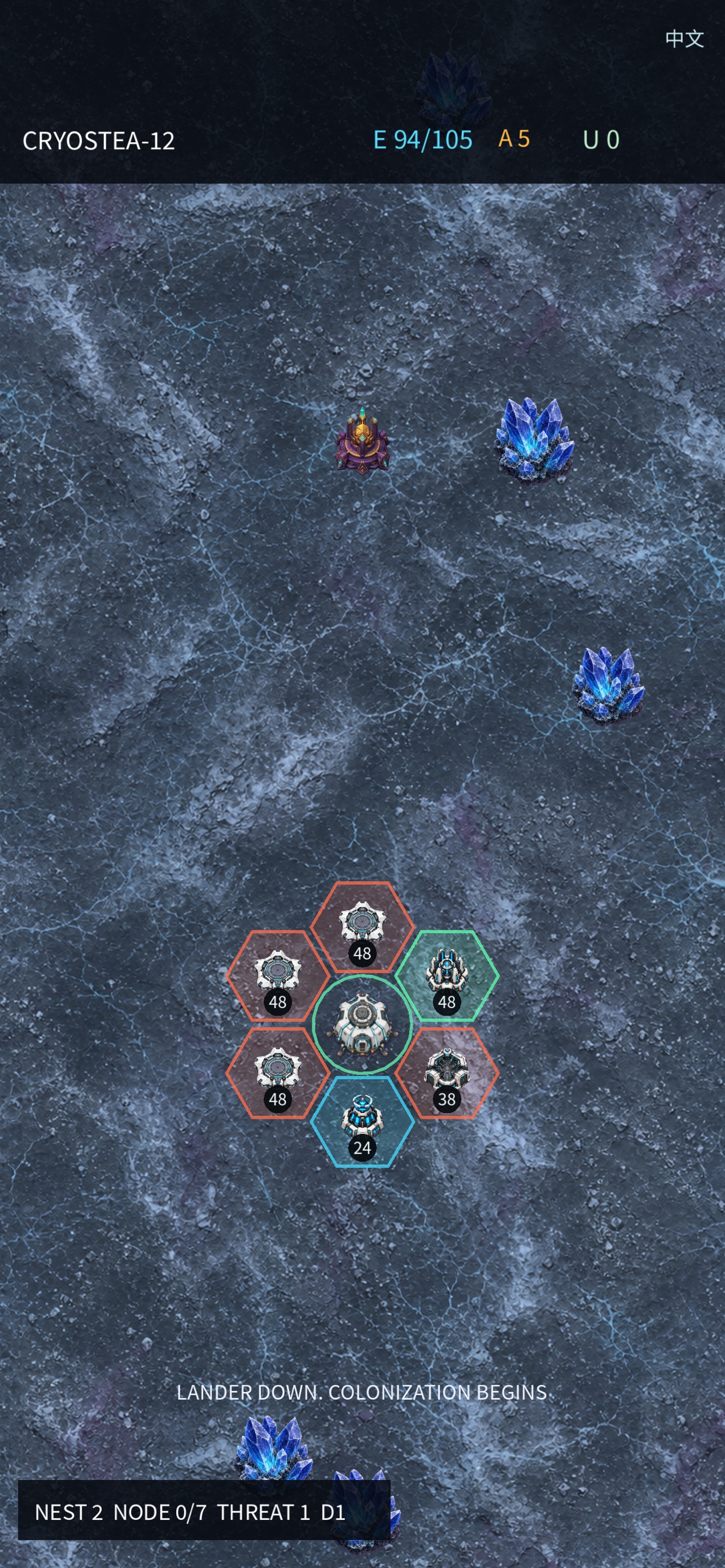Screenshot 2 of Interstellar Frontier
